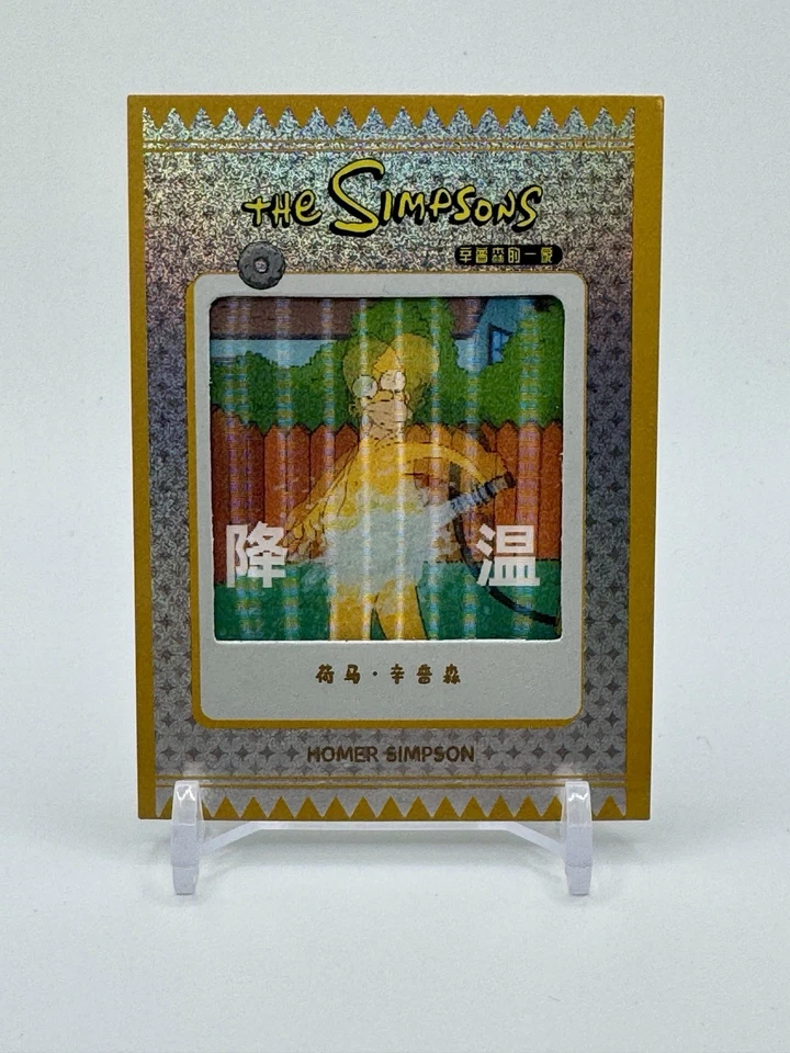 The Simpsons Homer Simpson /188 Holo Lenticular Fancy Cards TS-EP-03 - Image 1 of 2
