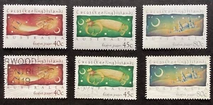 COCOS (KEELING) ISLANDS 1994 Seasonal Festivals 1 x Set VFU, 1 x set MNH (B275) - Picture 1 of 2
