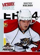 2009-10 Upper Deck Victory Panthers Hockey Card #312 Dmitry Kulikov RC  