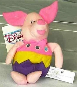 NEW /tags EASTER EGG PIGLET from WINNIE the POOH 8" BEAN BAG Disney RETIRED - Picture 1 of 1
