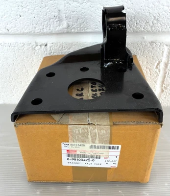 ISUZU DMAX 2012-2020 LEFT REAR AXLE MOUNTING SUPPORT BRACKET PLATE NEW GENUINE - Image 1 of 4