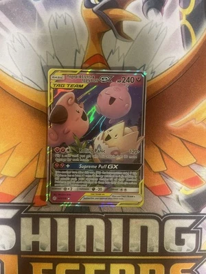 Togepi & Cleffa & Igglybuff GX 143/236 Sm-Cosmic Eclipse Holo card - Image 1 of 2