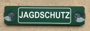 ALU-Schild mit Saugnapf: JAGDSCHUTZ 5x20cm, Jagdschild fürs Auto - Bild 1 von 1