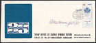 Israel Sc508 Immigration of North African Jews, Pendant, Designer Signed FDC 2