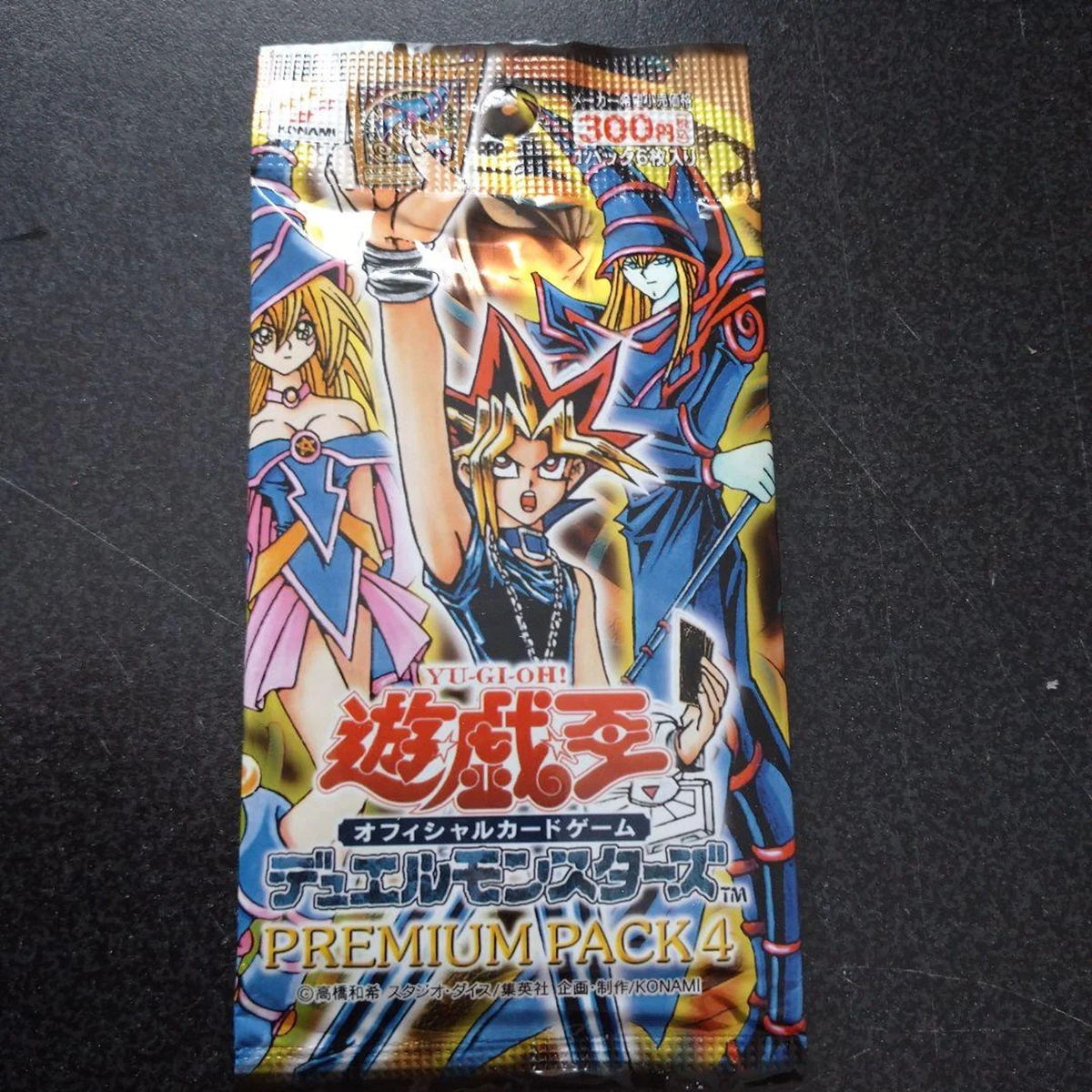 Yu-Gi-Oh! TCG Premium Pack Sealed Collectible Card Game Packs for