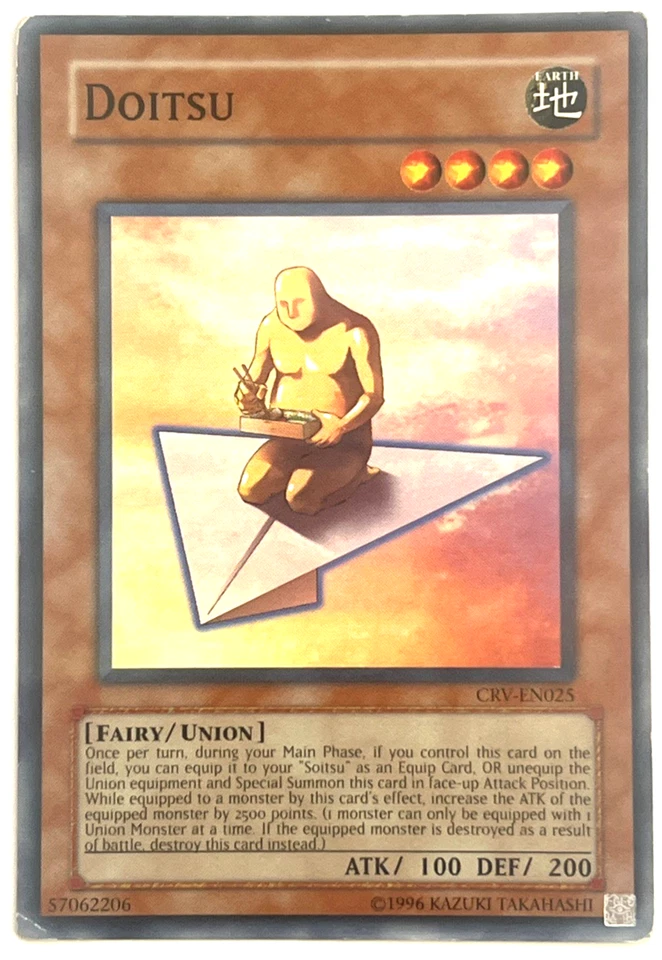 YuGiOh! - Doitsu - CRV-EN025 - Unlimited - Common - Image 1 of 1