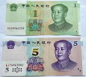 Banconota RPChina 2019/20 1 set di 2 pz 1 5 yuan banconota moneta cartacea banconota UNC - Foto 1 di 2