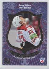2012 Sereal KHL All-Star Collection Two Worlds One Game Anton Babchuk #TWO-006