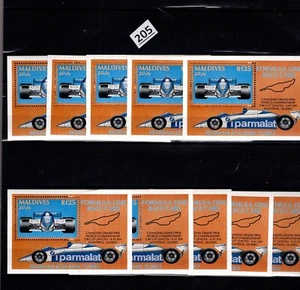 OC 10X MALDIVES - MNH - SPORTS - AUTO RACING - RACE CARS - Picture 1 of 1