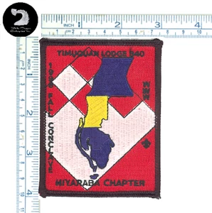 Boy Scouts Of America Timuquan Lodge 340 WCFC 1998 Fall Conclave Patch - Bild 1 von 1