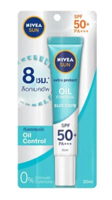 Nivea Sun Facial Sunscreen Serum Extra Protect Oil Control SPF 50 PA ++ 30ml. - Image 1 of 4