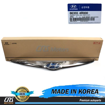 GENUINE Hood Molding Chrome for 11-15 Hyundai Sonata Hybrid OEM 863554R000⭐⭐⭐⭐⭐ - Image 1 of 4