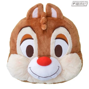 Disney Dale Premium Face Cushion Pillow Cushions Plush Japan - Imagen 1 de 3