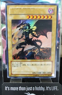 Red Eyes Black Dragon Yu-Gi-Oh Yugioh YAP1-JP002 Ultra Rare Konami JAPAN - Image 1 of 4