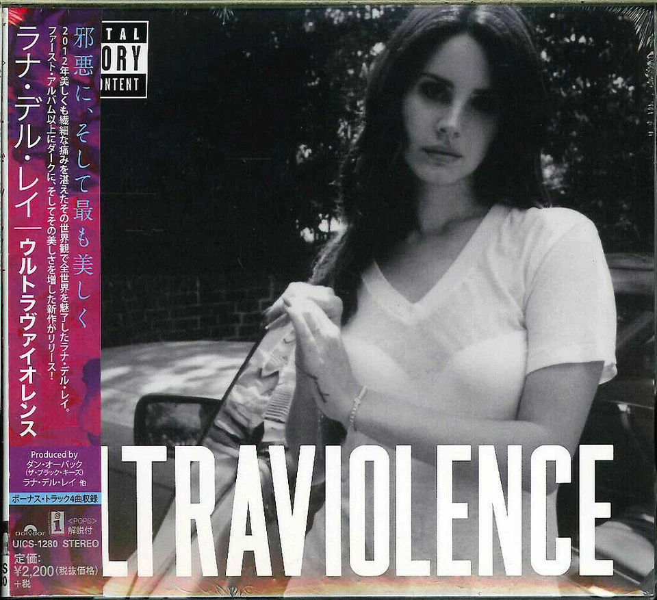 Lana Del Rey Ultraviolence Uics-1280 CD Japan 2014