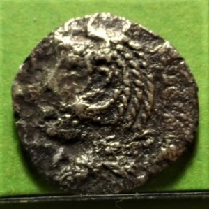 GADES, Cadiz, Hemidracma, A.B.-1308, Ag, 1,3 grs. 16 mm. - Picture 1 of 2