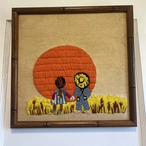 Creative Crewel Children & Sun Erica Wilson #7231 Columbia-Minerva 13x13 Art - Picture 1 of 4