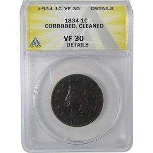 1834 Small 8 Large Stars Large Cent VF 30 Details ANACS SKU:CPC1141 - Picture 1 of 4