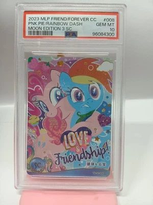 2023kayou MyLittlePony FRIEND/FOREVER CC PNK.PIE/RAINBOW DASH  MOON EDITION 3 SC - Image 1 of 2