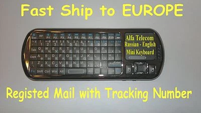 Russian English 2.4 RF  Mini Keyboard linux android windows laser backlight  - Image 1 of 4