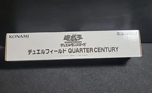 YuGiOh OCG 25th Anniversary Quarter Century Yugi Kaiba Playmat Japanese Sealed! - Picture 1 of 3