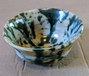 Green/White/Brown Handmade Pottery Bowl - Picture 1 of 3