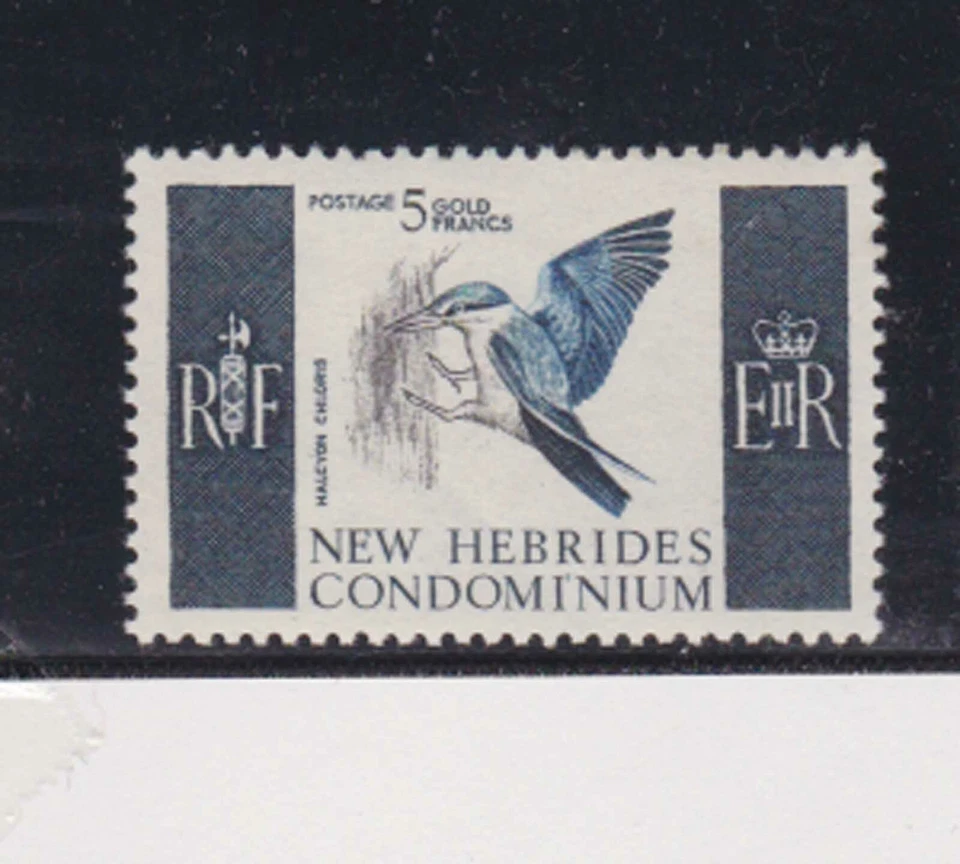 new hebrides 1967 5f MNH bird, yvert 256           q422 - Image 1 of 1