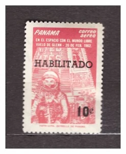 PANAMA 1963 MNH Habilitado 1v space Scott# C290B  37259 - Afbeelding 1 van 1