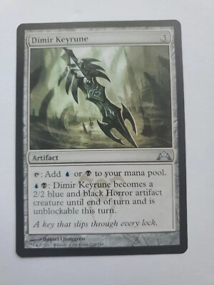 MTG Magic The Gathering Card Dimir Keyrune Artifact Gatecrash 2013 - Image 1 of 2