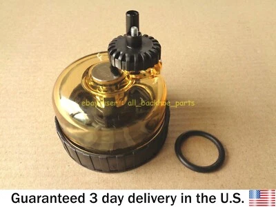 JCB BACKHOE - FUEL FILTER BOWL ASSEMBLY (PART NO. 32/925708) - Image 1 of 4