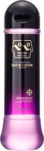 PEPEE Special Backdoor Japanese Lotion 360 ml - BRAND AUTHORIZED USA Seller - Picture 1 of 3