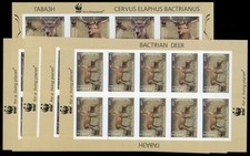 2009, Tadschikistan, 527-30 B (14) KB, ** - 1681641