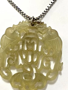 Chinesische antike/vintage fein geschnitzte große Jade Plakette für Schmuck Anhänger - Bild 1 von 21