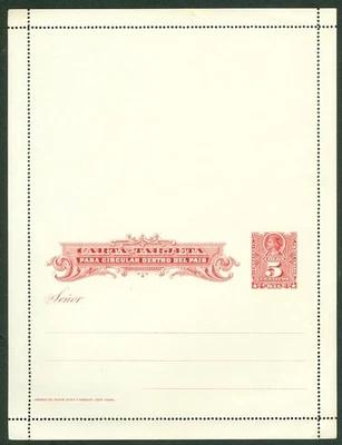 LOTE DE TRES CARTAS CHILE SIN USAR Y USADAS 8-113 Foto 1 de 4