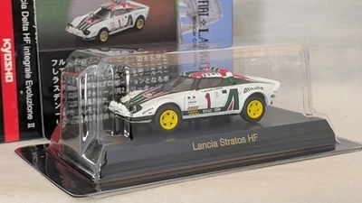 Modellino auto pressofuso KYOSHO 1/64 Lancia Stratos HF n.1 aperto per... - Immagine 1 di 4