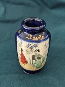 Vintage Japanese Small Satsuma Vase Geishas Cobalt Blue - Picture 1 of 6