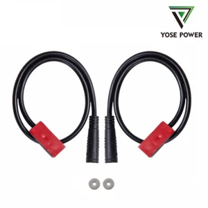 2xhydraulischer oder mechanischer Bremse Sensor für E-Bike YOSEPOWER Umbausatz - Bild 1 von 5