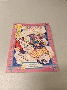 Vintage Mother Goose Sticker Fun Word Book 1993 Dream House - Picture 1 of 3