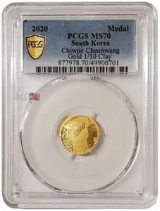 2020 1/10 Oz GOLD South Korea CHIWOO CHEONWANG PCGS MS70 Gold Shield Label Medal - Picture 1 of 9
