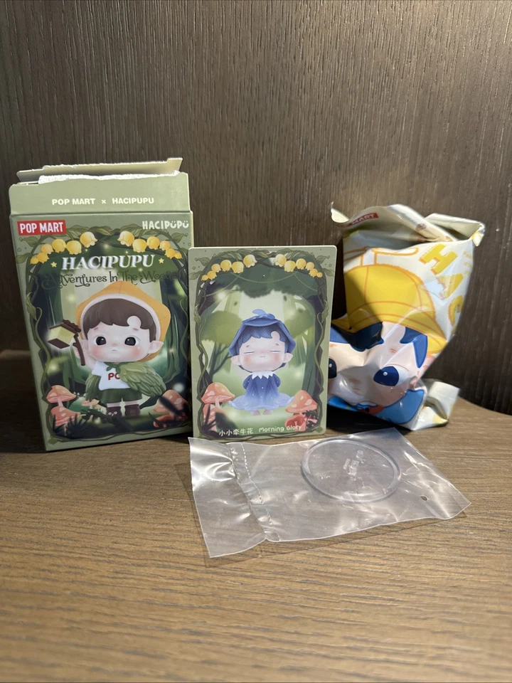 Auténtica figura confirmada de gloria de la mañana de la serie Adventure In The Woods de HACIPUPU Foto 1 de 1