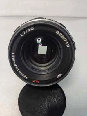 MC Zenitar-ME1 Square Bokeh 50mm f/1,7 M42 Bokeh Monster. Leica Summicron Copy - Image 1 of 4