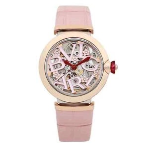 Bvlgari Lucea Sakura 33MM 18K Rose Gold Steel Pink Quartz Watch LUP33SG - Picture 1 of 5