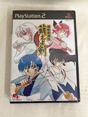 [g115] Brand New Kidou Shin Sengumi Moeyo Ken Factory Sealed Japanese PS2 Import - Image 1 of 4