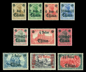 German Colonies - Offices in CHINA 1905 SURCHARGED set Scott # 37-46 mint MH - Picture 1 of 1