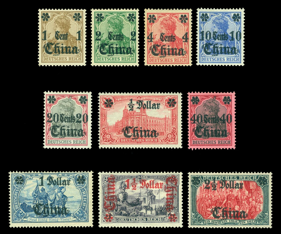 German Colonies - Offices in CHINA 1905 SURCHARGED set Scott # 37-46 mint MH - Image 1 of 1