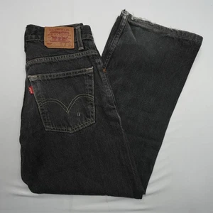 Levi's 569 Jeans Größe 12 normal locker gerade 26 x 26,5 (Passform 25 x 26,5) leicht ausgefranst - Bild 1 von 13