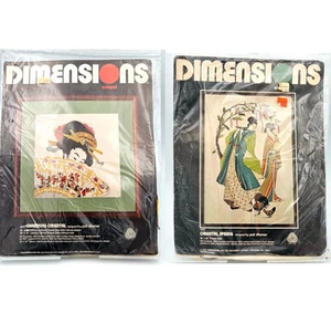 1978 Dimensiones #1076 y 1982 #1243 Oriental Spring Charm Crewel kits de bordado - Imagen 1 de 10