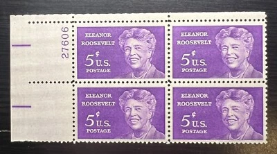5 Cent US Scott #1236, Block of 4.  #27604 1963 Eleanor Roosevelt MNH Upper Left - Image 1 of 4