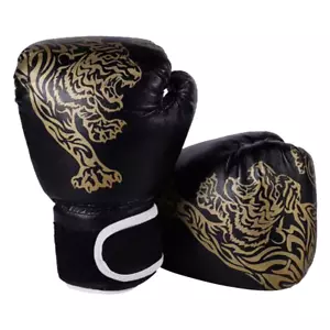 Smart Bluetooth Music Boxing Machine Musical Wall Boxing Machine Wall Target Han - Picture 1 of 19