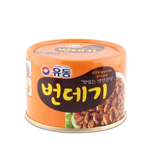 Yoodong Korean Silkworm Canned Pupa In Soy Sauce Can 유동 번데기 130g Stew K-food Pop - Picture 1 of 1